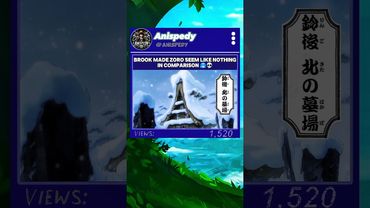 #onepiece #zoro #brook