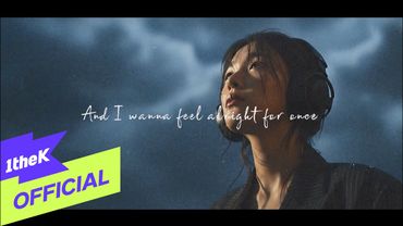 [MV] EJAE _ Take it slow