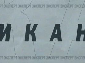 Начало эфира (RTVi, 13.05.2022)