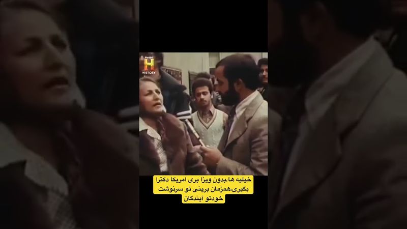 #شاهنشاه #iran #ایران #شاه