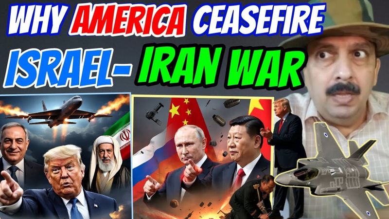 Why Did the America Ceasefire in the Israel-Iran War? | Trump | China iran israel war | India