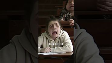 если вы выступали перед публикой. #раис #мем #петрович #нарезки #серёга #шортс