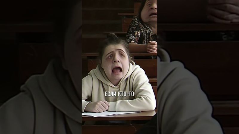 если вы выступали перед публикой. #раис #мем #петрович #нарезки #серёга #шортс