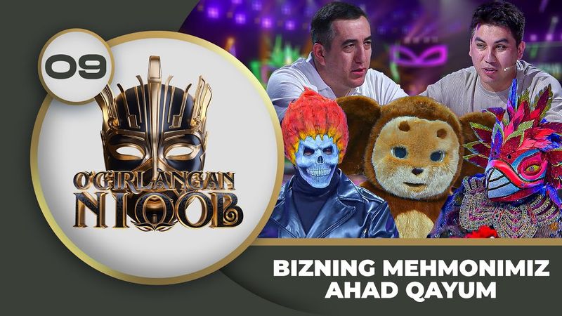 O'g'irlangan Niqob 4-mavsum 10-son BIZNING MEHMONIMIZ AHAD QAYUM