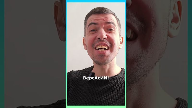 Улыбайтесь...запросы🤣....