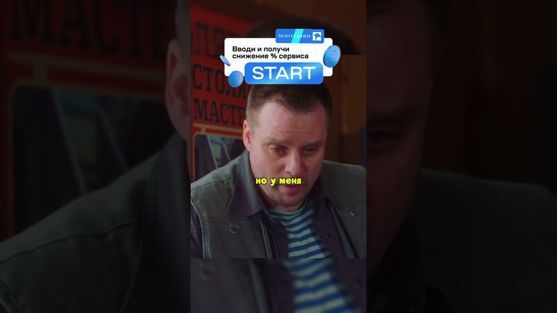 ЖЕНА ВОЕННОГО УНИЗИЛА ПОДПОЛКОВНИКА 👏 #сериал #криминал