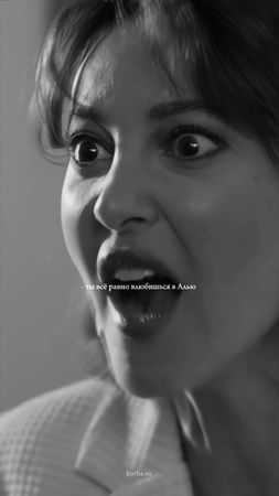 моменте когда Мине сказала Джихану “ты влюбишься в Алью”он уже тогда ...