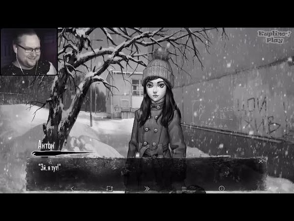 ЧЕТВЁРТЫЙ ЭПИЗОД ► Tiny Bunny (Зайчик) #10