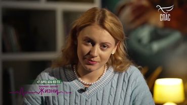 АКТРИСА КРИСТИНА НОВИКОВА НАПИСАЛА ПИСЬМО БУДУЩИМ МАМАМ! #семейныйВОПРОС #ЗаписьЭФИРА