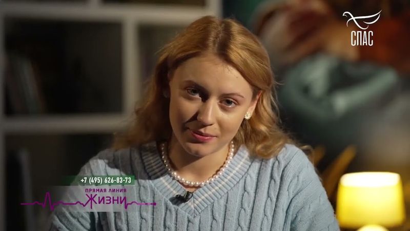 АКТРИСА КРИСТИНА НОВИКОВА НАПИСАЛА ПИСЬМО БУДУЩИМ МАМАМ! #семейныйВОПРОС #ЗаписьЭФИРА