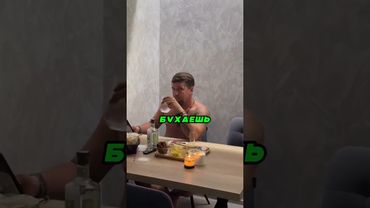 Такой Корпоратив Может Устроить Себе Каждый 🎉🕺💼