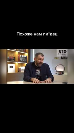 #игорьрыбаков #набиулина #кризис #ипотека #дефолт