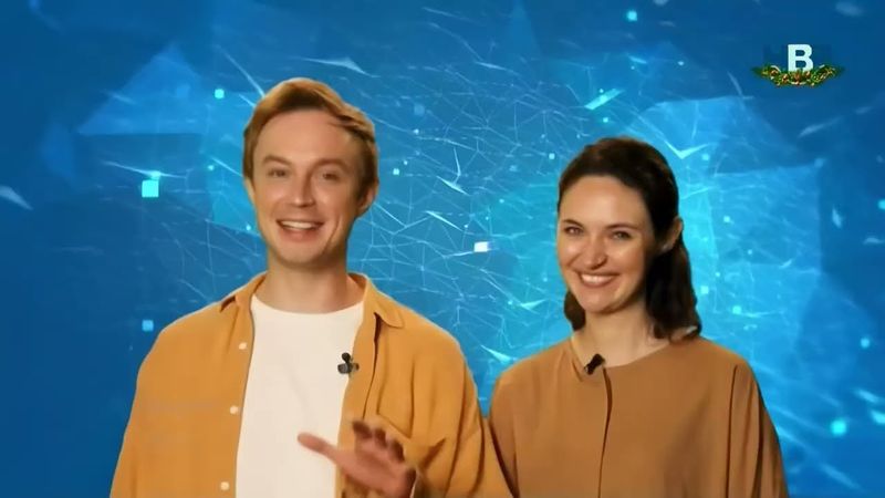 Фрагменты эфира, заставки и анонсы (НВВ, 31.01.2024)