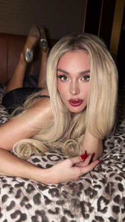 Я считаю первая лучше ! 