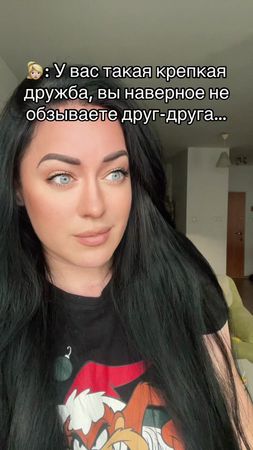 TikTok video #7578540500899384598