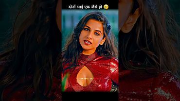 Daro Mat Karlo 😢💔 #shorts #bollywood