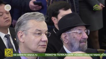 В Москве состоялся торжественный прием по случаю праздника Пасхи