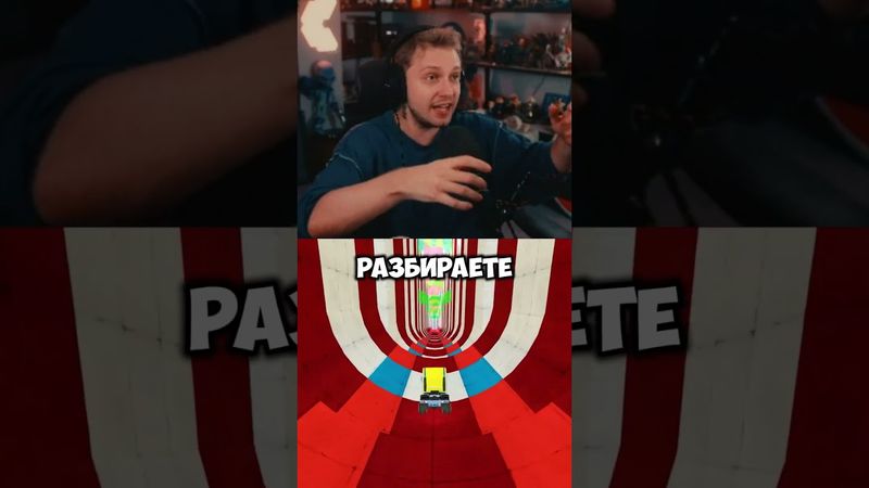 соковыжималка #стинт #stint #stintik #прикол #реакция