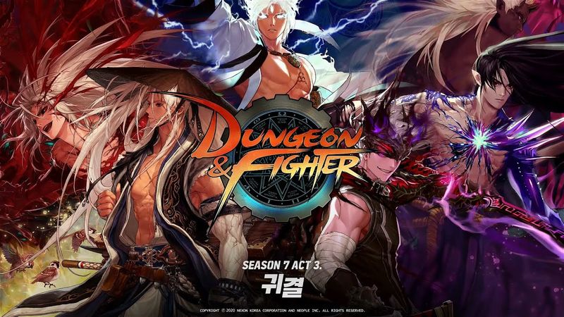 [던파] 시즌7 Act 3. 귀결(鬼結)