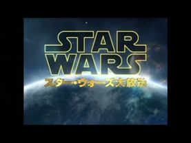 Disney XD Japan - Continuity (2014)