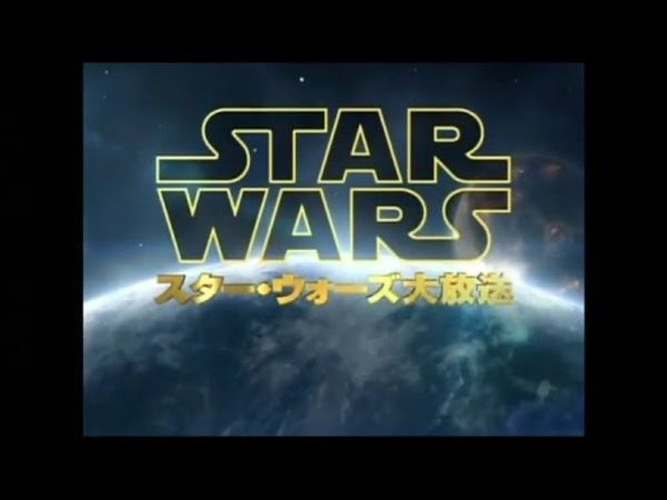 Disney XD Japan - Continuity (2014)