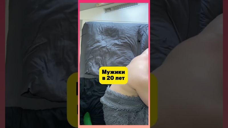 Улыбнитесь....