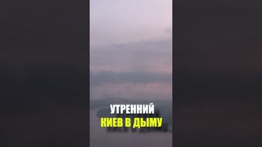 Этой ночью Украину атаковали 18 ракет и 400 БПЛА