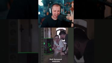 что бы ты выбрал #стинт #stint #stintik #прикол #реакция