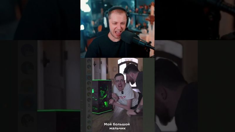 что бы ты выбрал #стинт #stint #stintik #прикол #реакция