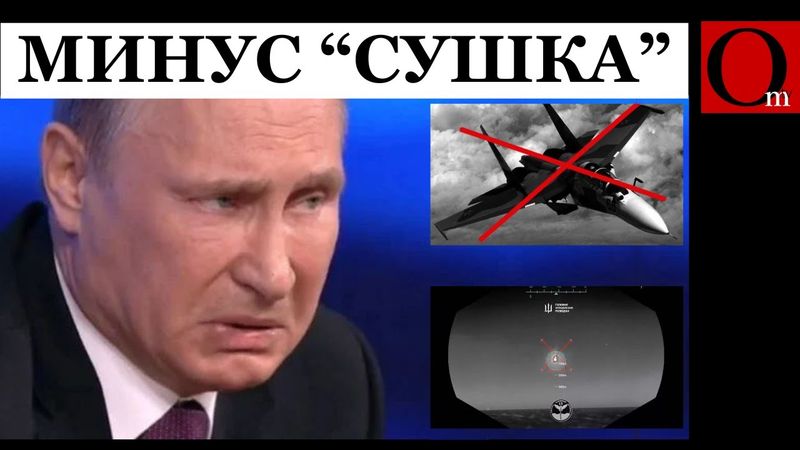 Trump in shock! A Ukrainian Navy drone destroyed a Su-30 fighter worth $33 million.