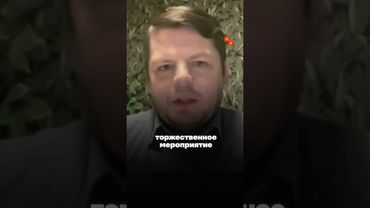 Путин присвоил звание «Героя России» генералу-мяснику