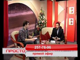 New - канал Домашний.wmv