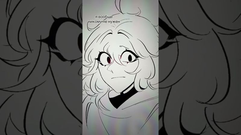 С НОВЫМ ГОДОМ!! #врек #арт #шортс #нытье #анимация