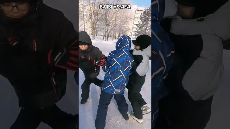 БАТЯ VS ДЕД #shorts