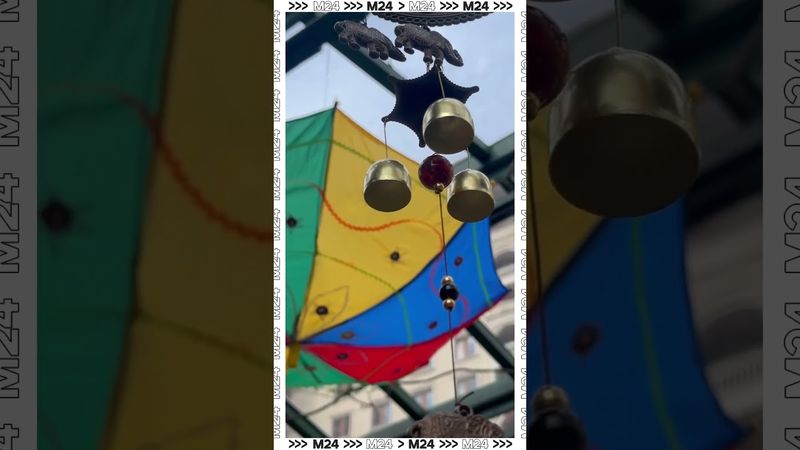 Фестиваль индийской культуры — Москва 24