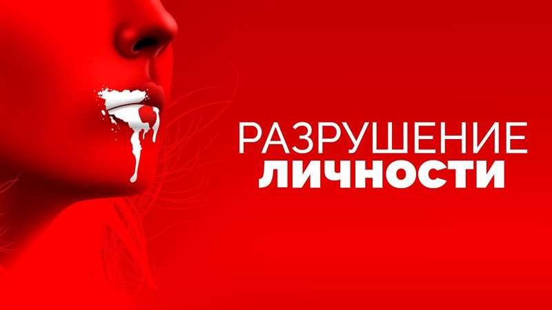 Самый отвратительный фильм, который вы не видели (Сырое)