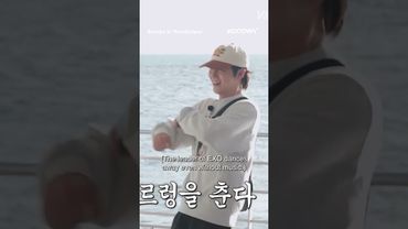 #EXO's #SUHO performs "Growl" for cruise guests! 😎 #bestiesinwonderland #kvariety #kocowa