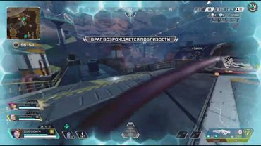 Apex Legends_20251025054716