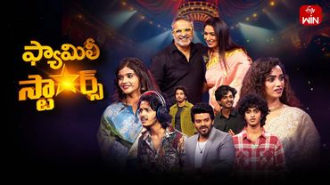 Family Stars | 18th May 2025 | Sudigali Sudheer | Full Episode | ETV Telugu