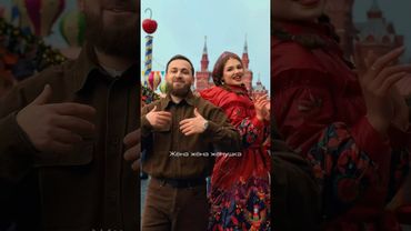 Из какого города слушаете новый хит?😍 Спасибо всем за ваши видео под этот звук ♥️🙏