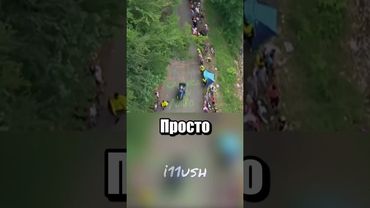 А что это на дороге нарисовано?