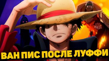 ВОТ ПОЧЕМУ МИРОВОЕ ПРАВИТЕЛЬСТВО ЛУЧШЕ РЕВОЛЮЦИОНЕРОВ