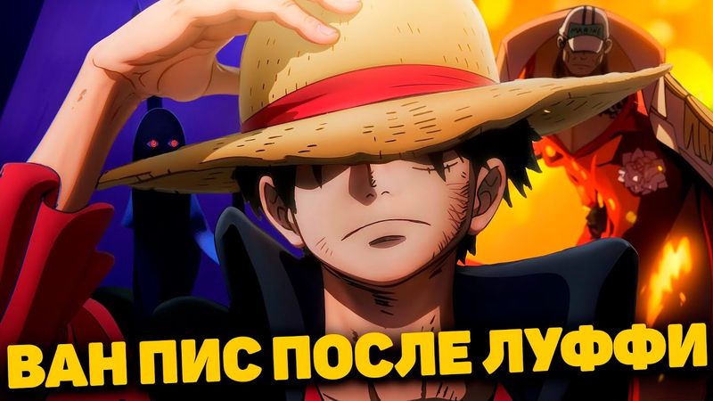 ВОТ ПОЧЕМУ МИРОВОЕ ПРАВИТЕЛЬСТВО ЛУЧШЕ РЕВОЛЮЦИОНЕРОВ