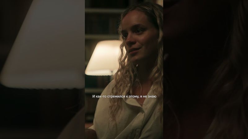 Мужчины такие мужчины — намёки с ними не работают😬 | Смотрим сериал-триллер «Хирург» на KION