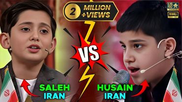 Really Beautiful Recitation By Saleh Mehdizadeh Vs Husain Azeemi I Khoobsurat Tilawat e Quran