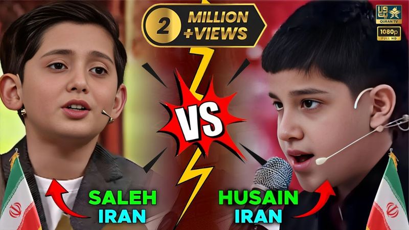 Really Beautiful Recitation By Saleh Mehdizadeh Vs Husain Azeemi I Khoobsurat Tilawat e Quran