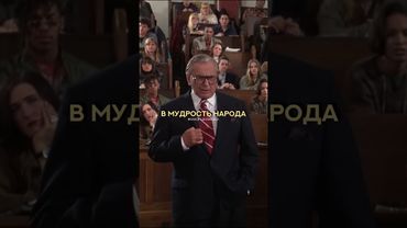 Как бы вы поступили в такой ситуации?❤