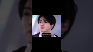 با یه جمله حالشو خوب کن❤️‍🩹#shorts #bts #lisa_bts7 #بی_تی_اس #تهیونگ #جونگ_کوک#کیپاپ #اکسپلور #music