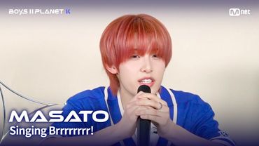 [BOYS II PLANET K] 마사토 MASATO | 흔들리는 자신감 'ㄷㄷㄷ 노래방'
