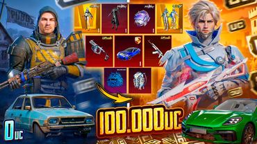 ОН ИГРАЕТ 7 ЛЕТ и НЕ ДОНАТИЛ В PUBG MOBILE! 🤯 $100 000 UC - МОЩНАЯ ПРОКАЧКА ПОДПИСЧИКУ! 🥳